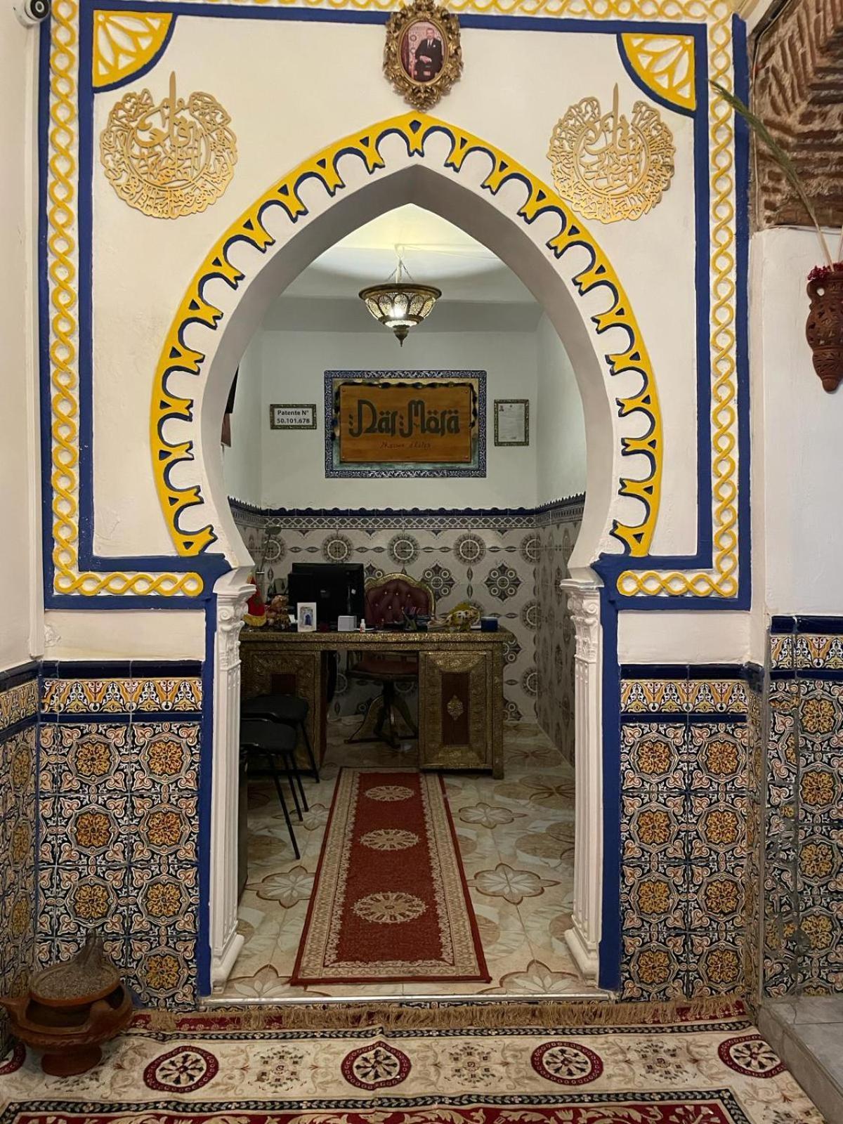 فندق Dar Mora طنجة المظهر الخارجي الصورة
